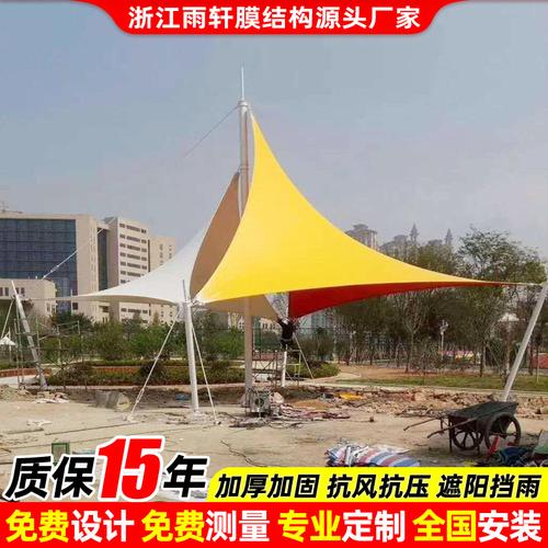 设计飞燕造型膜结构景观篷浙江景区张拉膜景观棚户外景观遮阳雨蓬